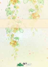 房东是魔王大人