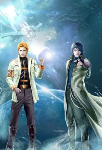 神医小萌妃：帝尊，太难撩！