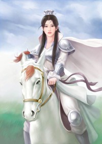 蛇皮嫁衣