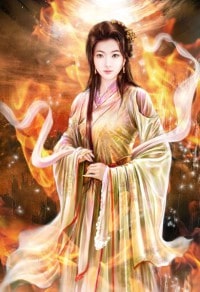 孽火7-万夫莫敌